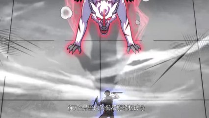 The Last Thief (Star Power Awakening) Episode 36 In Multiple~Subtitles