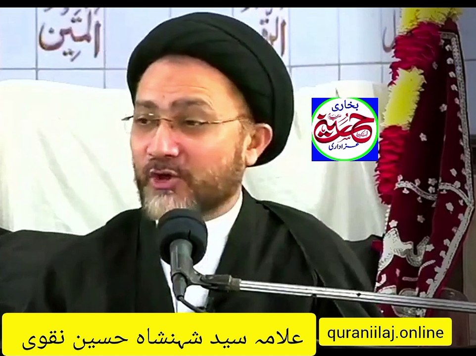 فرمان مولا علی علیہ سلام زمانہ دو دن کا ہے
