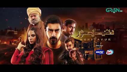DuniyaPur Episode 11 [CC] Khushhal Khan _ Ramsha Khan _ Naumaan Ijaz _ Sami Khan _ 4th December 2024