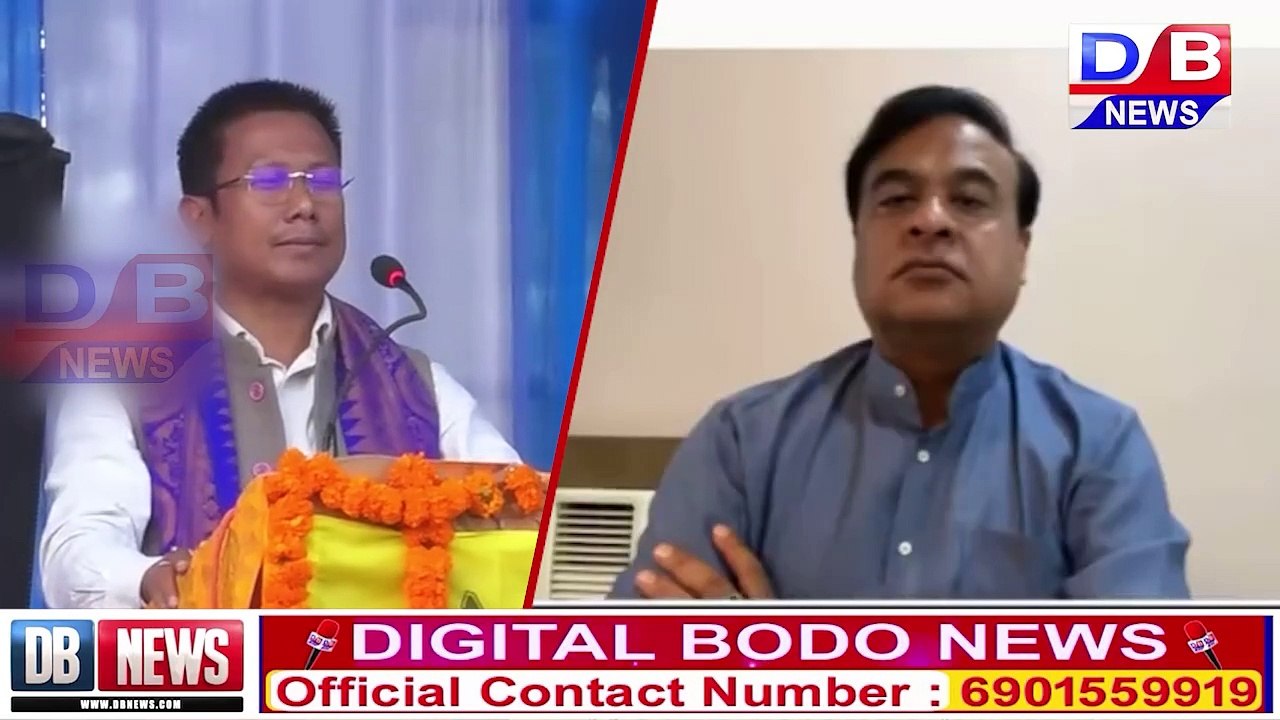 बर'नि बागुरुम्बा मोसानायखौ मानो Guinness World Records खालामदिया : दिपेन बर'।