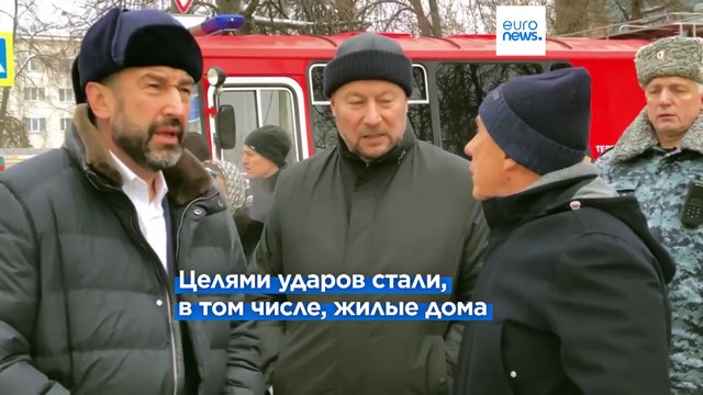 Жилые дома в Казани подверглись массированному удару украинских БПЛА