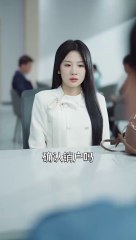 🔥 熱門完結短劇《餘生漫漫不相見》全集，精彩不容錯過！