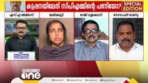 '15 മിനിറ്റ് ആ തണുത്ത ദേഹത്ത് എന്റെ കൊച്ച് കെട്ടിപ്പിടിച്ച് നിന്നു; സ്വന്തം അപ്പൻ തൂങ്ങിനിൽക്കുന്നു'