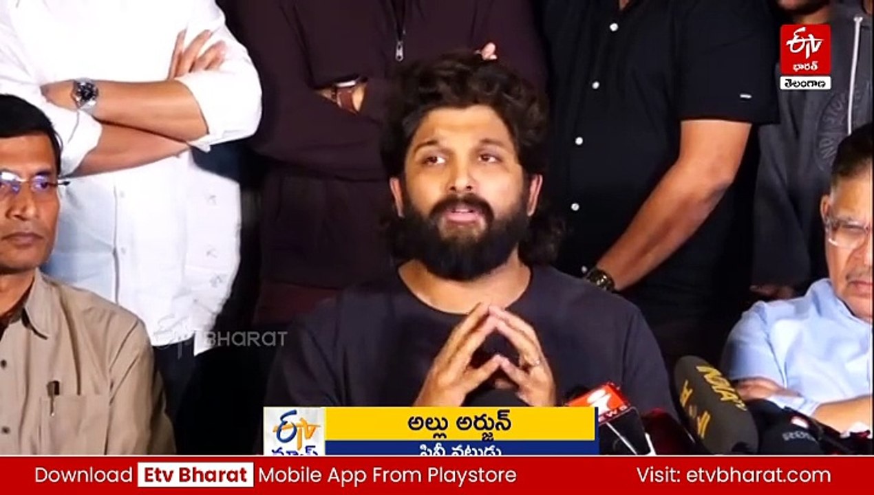 తొక్కిసలాట గురించి ఉదయం వరకు నాకు తెలియదు - నా క్యారెక్టర్‌ను ఒక్క ఘటనతో తక్కువ చేశారు : అల్లు అర్జున్