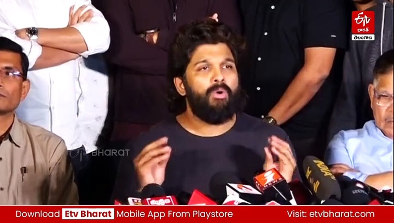 తొక్కిసలాట గురించి ఉదయం వరకు నాకు తెలియదు - నా క్యారెక్టర్‌ను ఒక్క ఘటనతో తక్కువ చేశారు : అల్లు అర్జున్