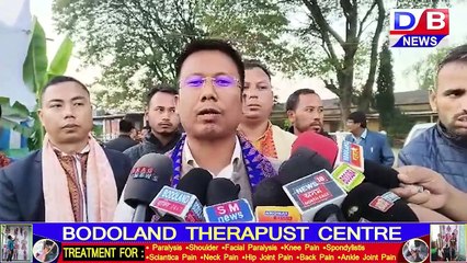 BTR ACCORD बायदि RANJAN DAIMARY जों लोगोसे गासैखौबो उदां अख्रांआव नागारनो नांगौ : दिपेन बर'