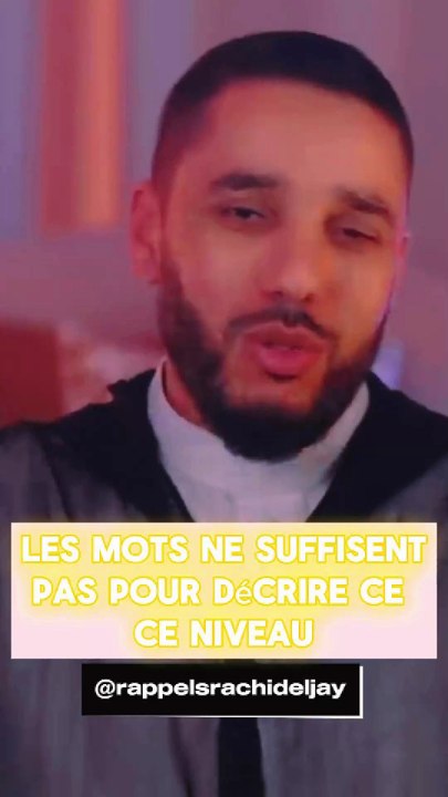 ⭐Qui peut nous dire quel est le nom de cette femme pieuse ?