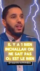 ⭐Difficile à dire Où est le bien où est le mal..