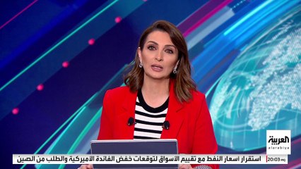 قوات سوريا الديمقراطية تقول إن 5 من مقاتليها قتلوا بعد هجمات على منبج #سوريا #قناة_العربية