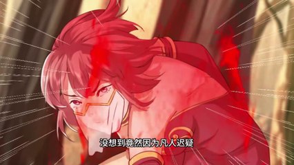 When did I become invincible?(Am I Invincible) Episode 37 In Multiple~Subtitles