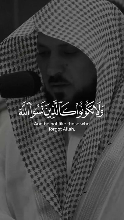 Rest you heart