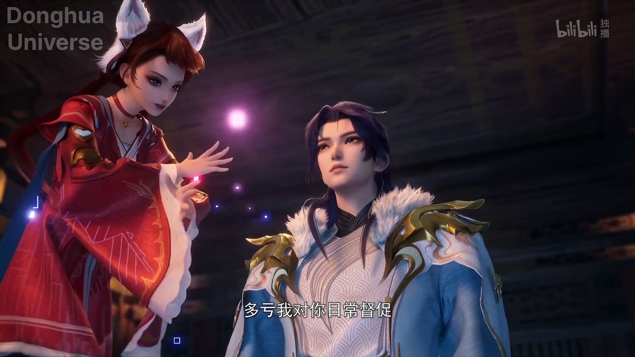 My sectarian members are spies EP23-25 [MULTI-SUB]