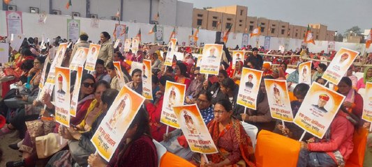 एक हजार करोड़ रुपए के विकास कार्यों के शिलान्यास-लोकार्पण