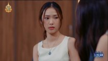 นิทาน ดวงดาว ความรัก ตอนที่ 10 (EP.10) วันที่ 21 ธันวาคม 2567