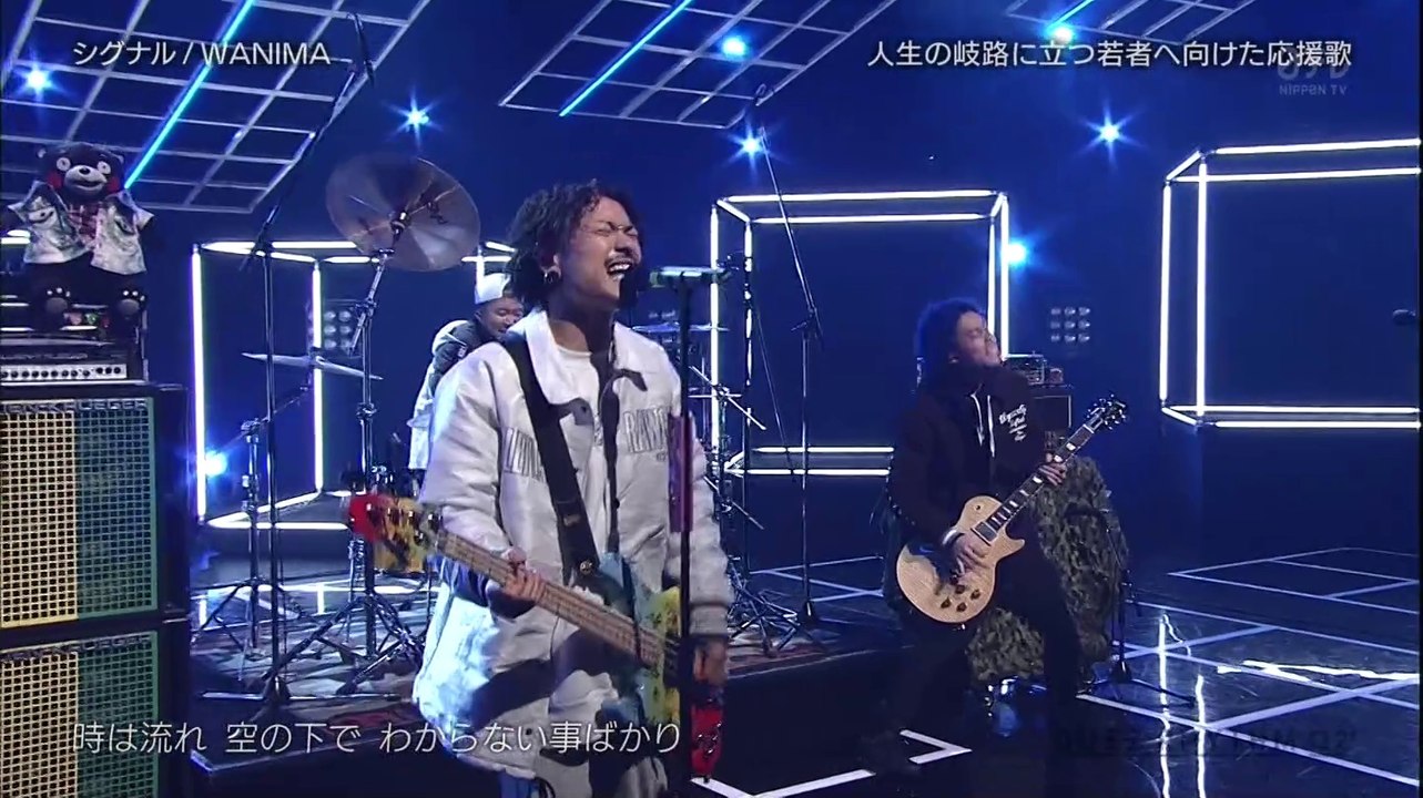 WANIMA　「シグナル」　バズリズム02　2018.01.20