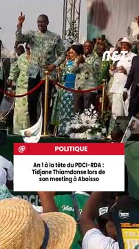 An 1 à la tête du PDCI-RDA : Tidjane Thiam danse lors de son meeting à Aboisso