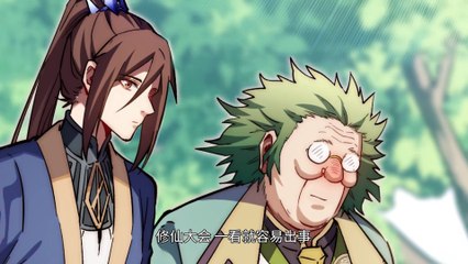 Top Tier Providence: Secretly Cultivate for a Thousand Years Episode 43 In Multiple~Subtitles