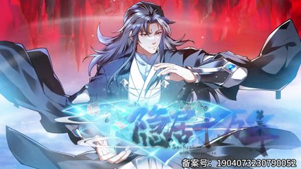 Coming Out Of Seclusion After A Hundred Thousand Years Season 3 Episode 44 In Multiple~Subtitles