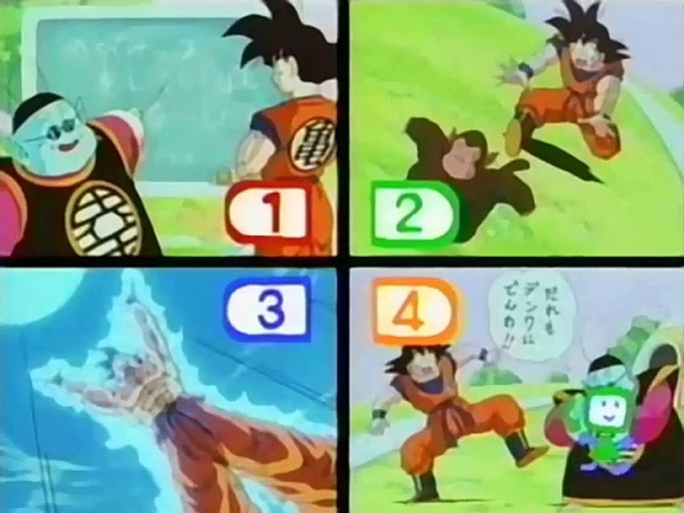 ¡Reunirnos! El Mundo De Gokú (Sub Esp) - Dragon Ball z (RAREZA)