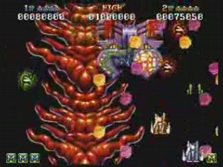 Commodore Amiga (1985) > Battle Squadron > Ingame