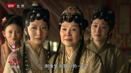 Tập 50 (End) - Tân Hồng Lâu Mộng 2010 (Lồng tiếng)_DV Chu Thái Cần, Cung Lệ Quân