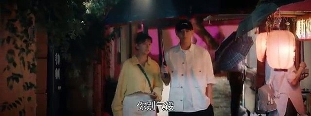 Tập 7 - Không Thèm Yêu Đương Với Sếp (Thuyết minh)_DV Hoàng Tử Thao, Tống Tổ Nhi