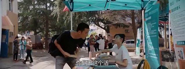 Tập 9 - Không Thèm Yêu Đương Với Sếp (Thuyết minh)_DV Hoàng Tử Thao, Tống Tổ Nhi