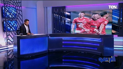 الاتحاد الدولي يخطر الزمالك باستلام شكوى بوبانزا وجروس ينصح بحسم ملف زيزو وجلسة مع ميشلاك.. خاص البريمو