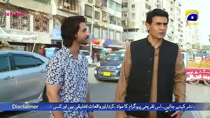 Tauba Episode 67 [Eng Sub] Mikaal Zulfiqar Momina Iqbal Mohsin Abbas Haider 21st December 2024