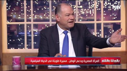 مارجريت عازر: القيادة السياسية قامت بواجبها بوضع المرأة في أماكن مكناش بنشوفها قبل كده