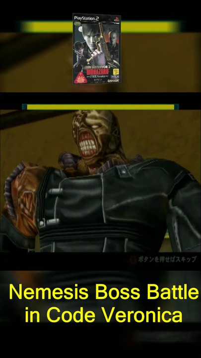 Nemesis Boss Battle in Code Veronica | Gun Survivor 2: Biohazard - Code: Veronica (PS2)