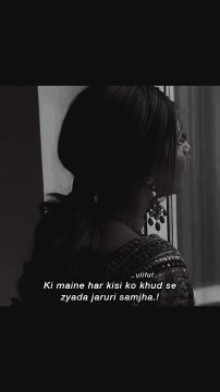 Pata Hai Meri Galti Kya Thi😔 ! Sad Shayari Status Mood Off Broken Heart Sad Girl