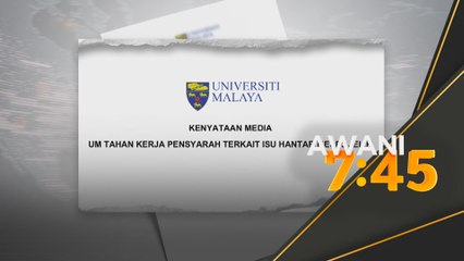 Universiti Malaya ambil tindakan tahan kerja pensyarah