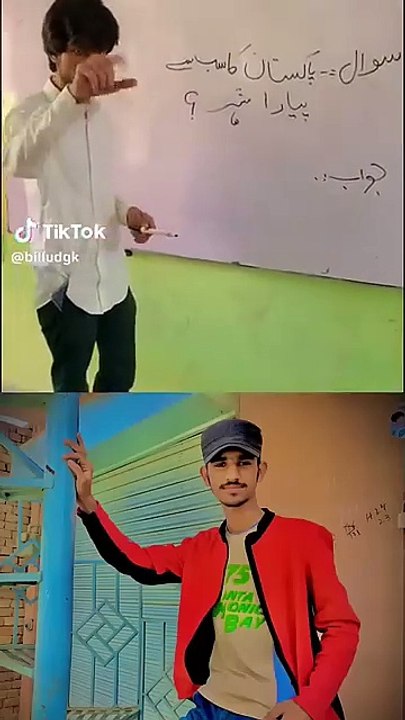 Pakistan ka beautiful city funny video clip # funnymoment#