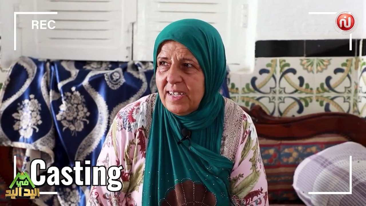 اليد في اليد الموسم الثاني - الحلقة 01 - Yed fi El Yed S02 Ep 01