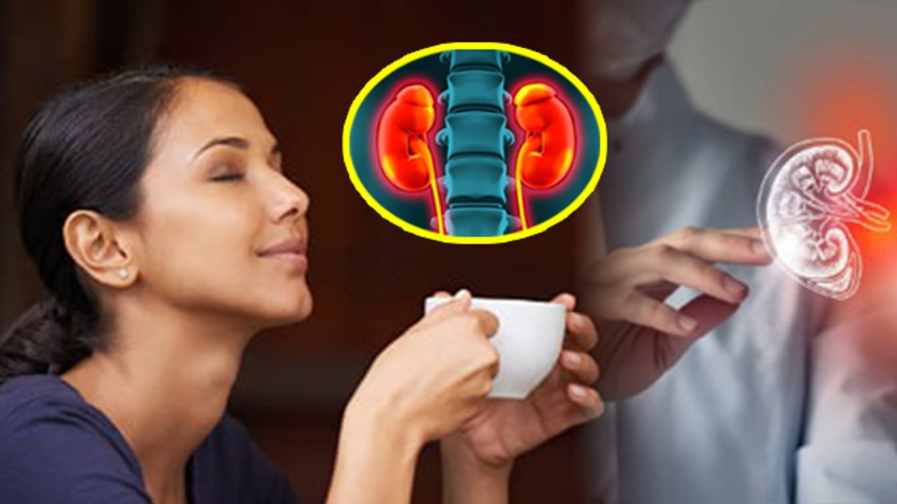 Coffee Cause Kidney Problems: कॉफी पीने से किडन...