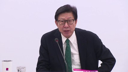 [부산] '지역경제·민생안정·세계 중추도시'에 새해 역량 집중 / YTN