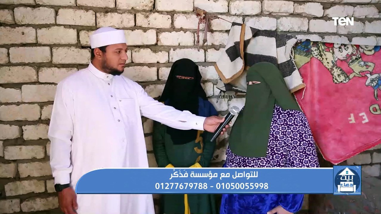 جهود مؤسسة فذكر في أعمال الخير مع الشيخ أحمد المالكي | بيت دعاء