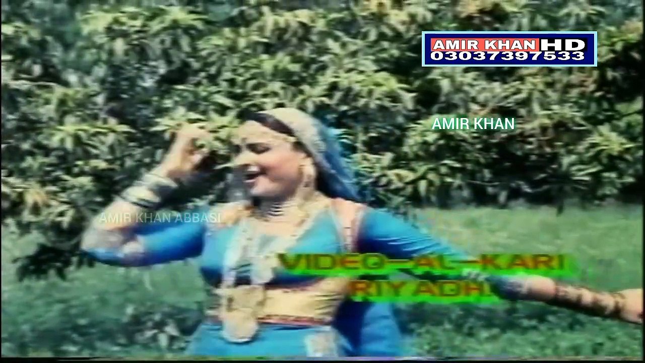 Tu Dil di jane na -noor jehan Anjuman sultan rahi Pakistani movie song hd