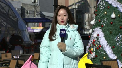 [날씨] 밤사이 강한 한기 기온 '뚝'...이번 겨울 최저 기온 / YTN