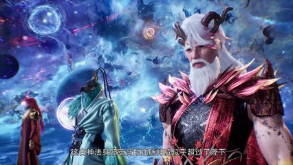 The Supreme of Myriad Realms episode 176 subtitle multi.
