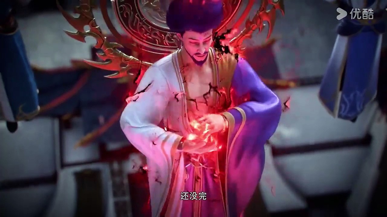 Legend Of Martial Immortal Episode 93 Sub Indo
