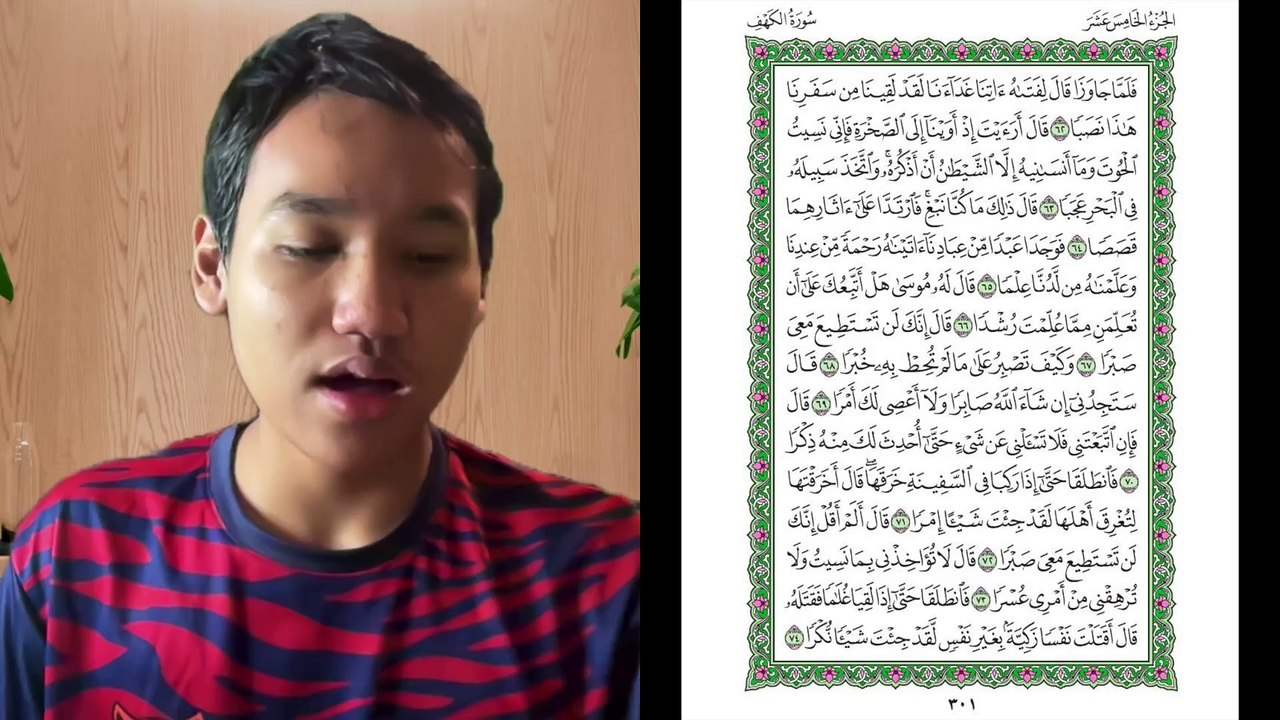 Ngaji Dengan Wan - Imran ms 301 Al-Kahfi 62 - 74 سورة الكهف - video ...