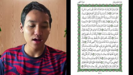 Ngaji Dengan Wan - Imran ms 301 Al-Kahfi 62 - 74 سورة الكهف