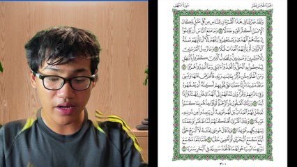 Ngaji Dengan Wan - Luqman ms 300 Al-Kahfi 54 - 61 سورة الكهف