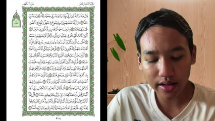 Ngaji Dengan Wan - Imran ms 304 Al-Kahfi 98 - 110 سورة الكهف
