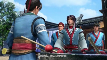 Martial Peak Episode 14 Multi subtitles