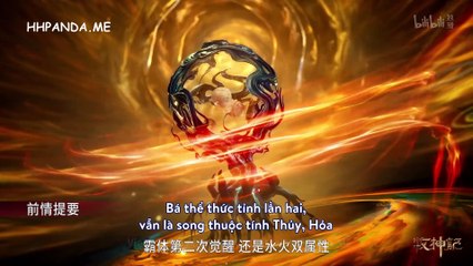 Mục Thần Ký Tập 10 VietSub + Thuyết Minh