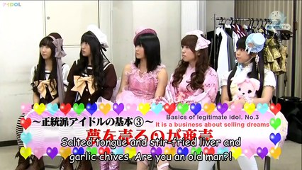 AKB48コント「びみょ〜」 episode 02