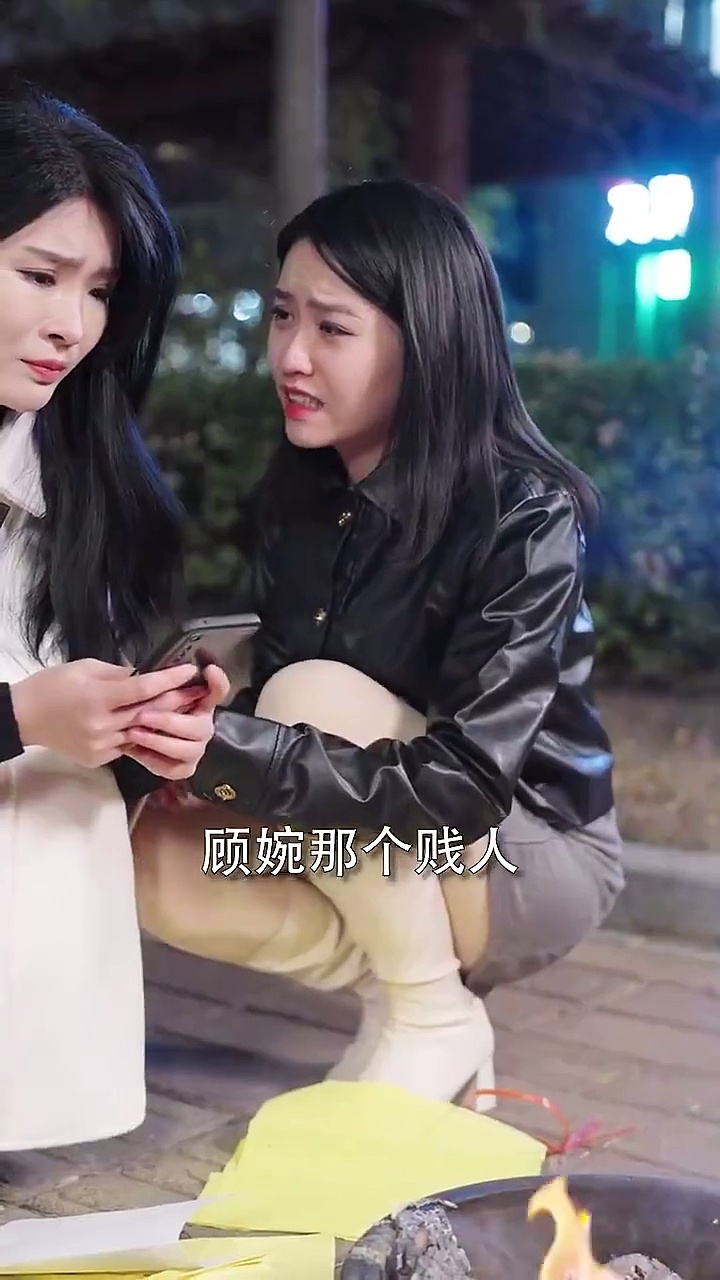 罪與愛絕唱